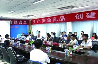 放心奶 让每一滴都诠释安全——河南省工信厅到世界杯官方入口参观