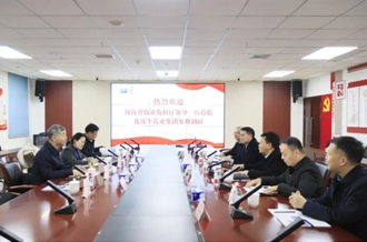 省委农办副主任、省农业农村厅党组成员、副厅长刘晓文莅临世界杯官方入口乳业集团调研