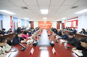 河南世界杯官方入口乳业集团党委开展学习贯彻 党的二十届四中全会精神专题党课